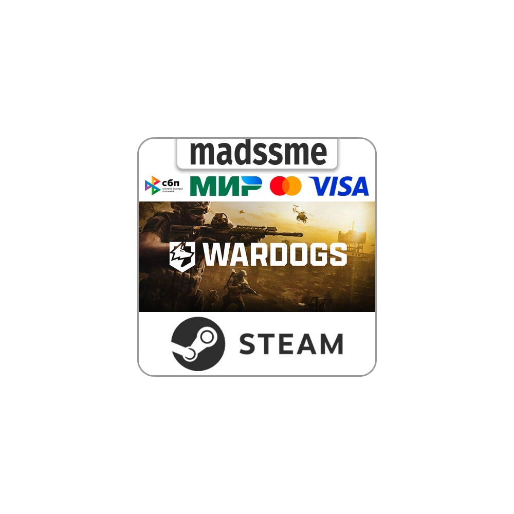 WARDOGS * Standard/Supporter * RU/KZ/СНГ/TR/CN/AR/IN/BR * STEAM 🚀 АВТОДОСТАВКА