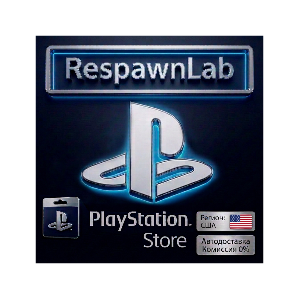 Карта PlayStation (PSN) США 1 - 100$ PSN КОД ПОПОЛНЕНИЯ БАЛАНСA USD $