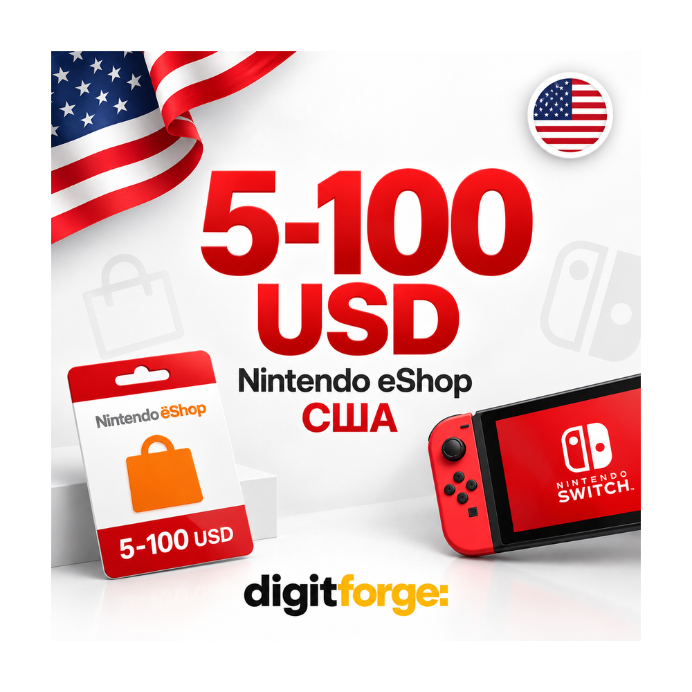 5-100 USD - Nintendo eShop США | АВТО 24/7