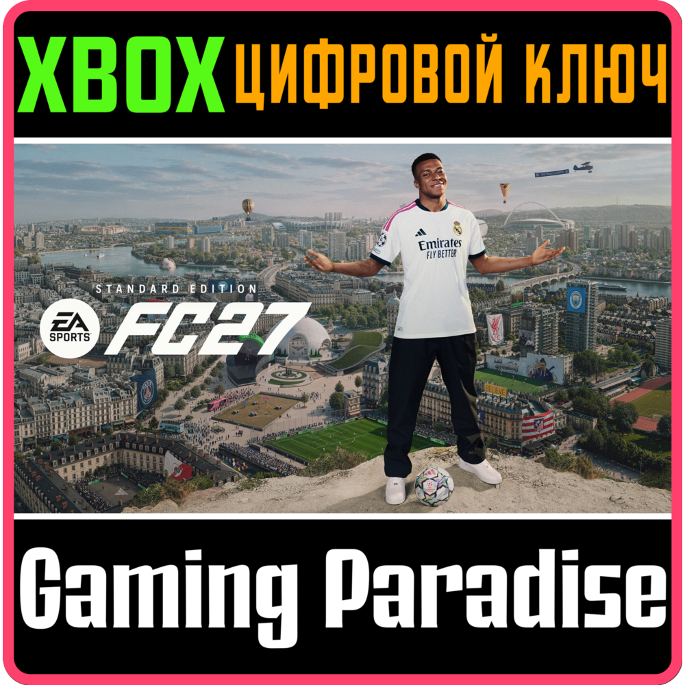 Стандартное издание EA SPORTS FC™ 27 для XBOX One и XBOX Series X|S XBOX SERIES S|X +