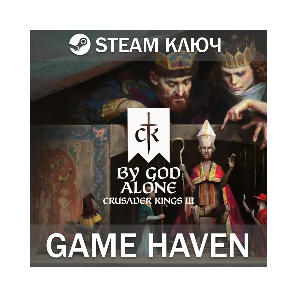 Crusader Kings III: By God Alone - Steam Ключ РФ+СНГ+Турция