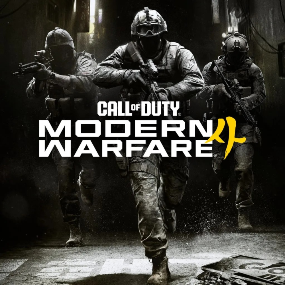 🔥 Call of Duty: Modern Warfare 4 (2026)・Логин/Пароль・Steam