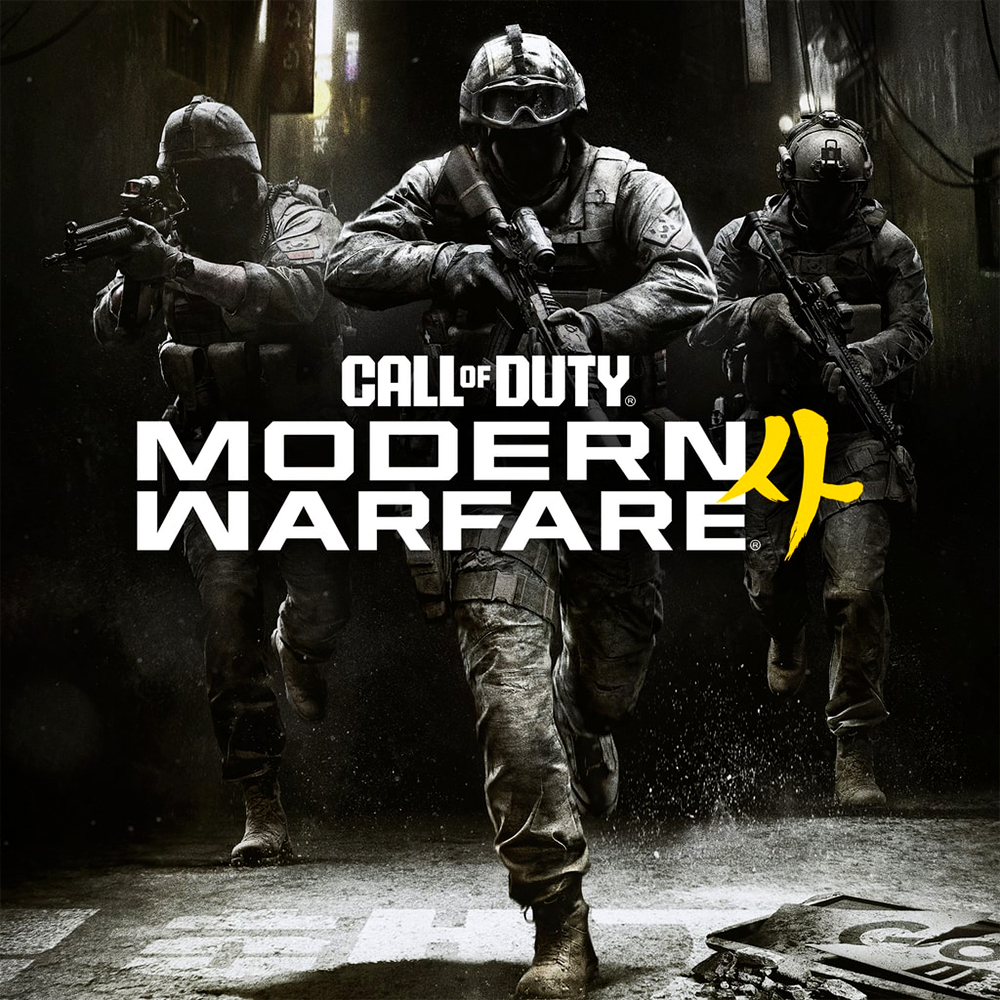 Call of Duty: Modern Warfare 4 | STEAM | OFFLINE | LOGIN:PASS | АВТО 24/7