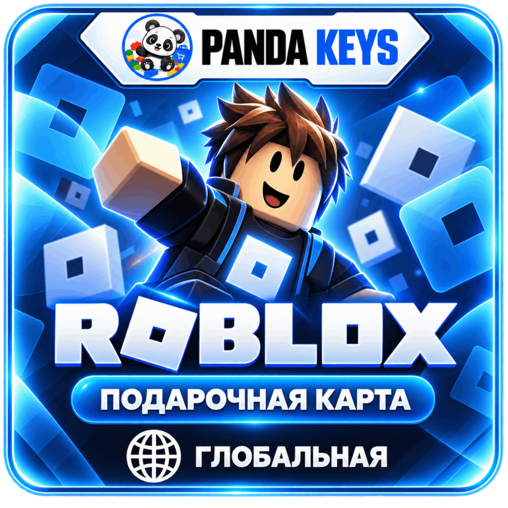 Подарочная карта Roblox 50 - 12500 Robux  ( Все регионы )