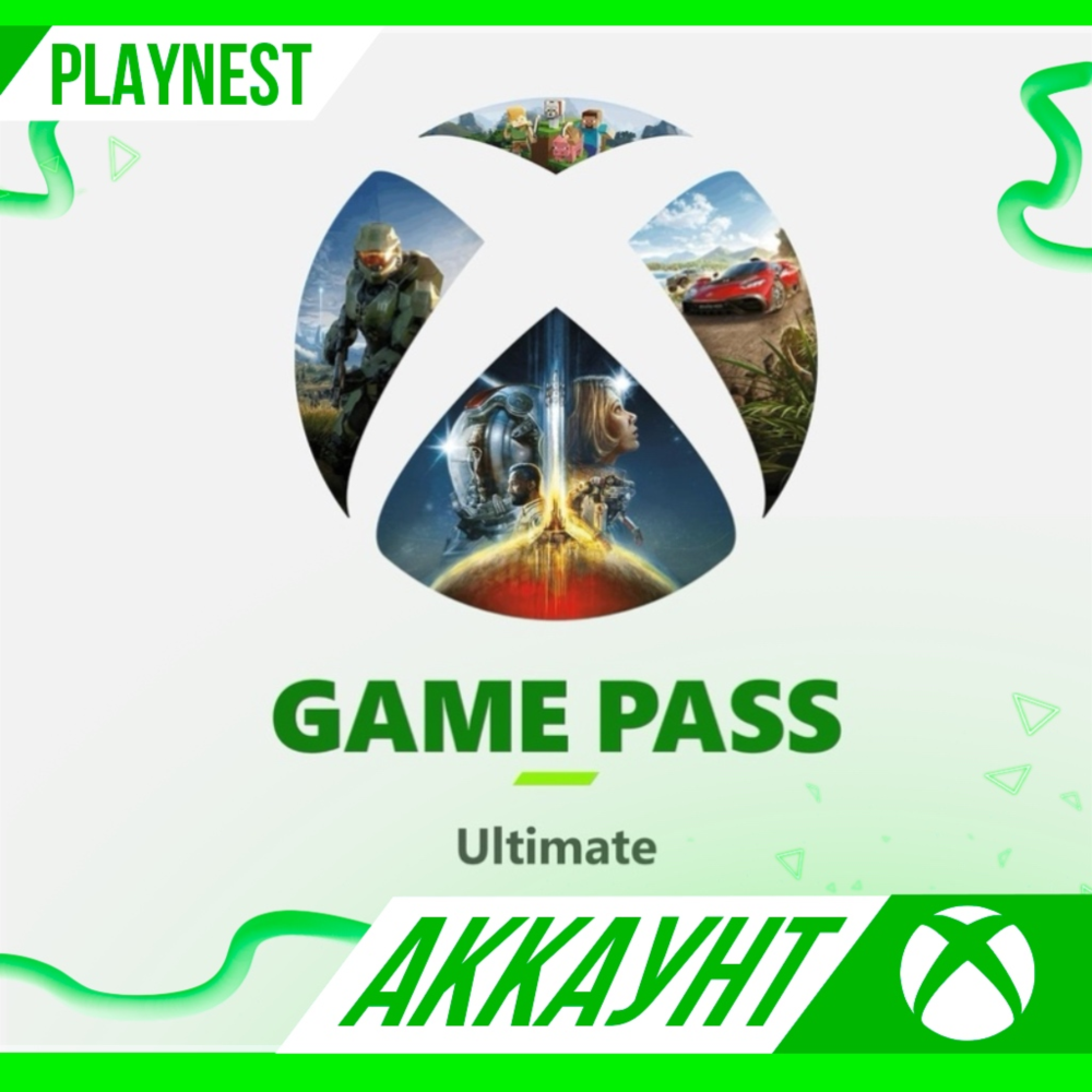 XBOX GAME PASS ULTIMATE 12 МЕСЯЦЕВ | АККАУНТ | XBOX X|S