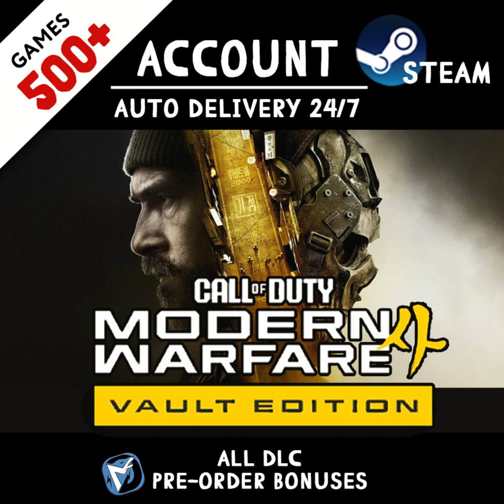 Call of Duty: Modern Warfare 4 - Vault Edition (2026) + 500 ИГР STEAM АККАУНТ