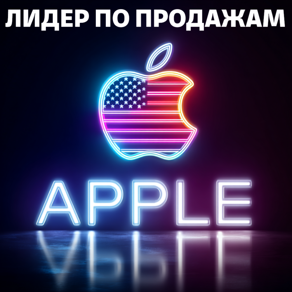 Подарочная карта Apple iTunes (USA) 2-1000$. НИЗКАЯ ЦЕНА