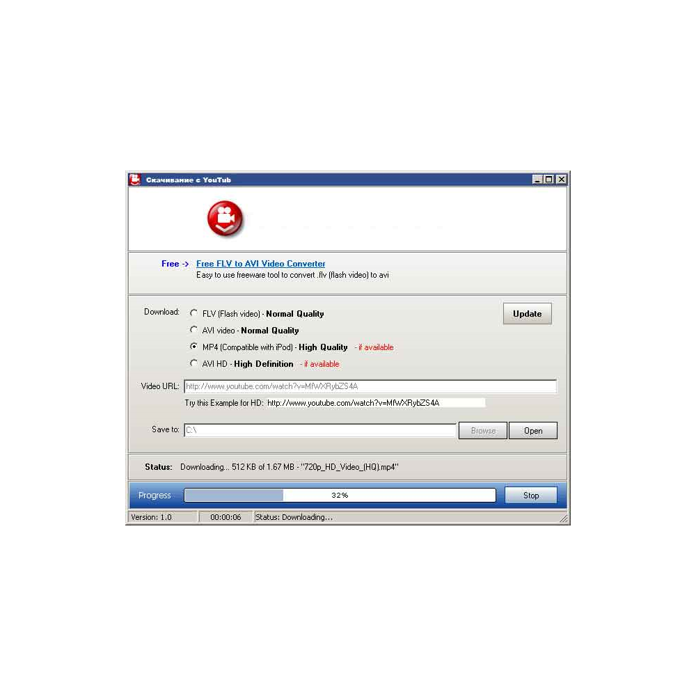 YouTube. Программа для скачивания видео с портала