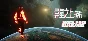 Alien:Chip 💎 STEAM GIFT RU