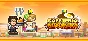 Cafeteria Nipponica | Steam Gift Russia