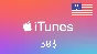 iTunes 🔥 Gift Card -  30$ 🇺🇸(USA) [Без комиссии]