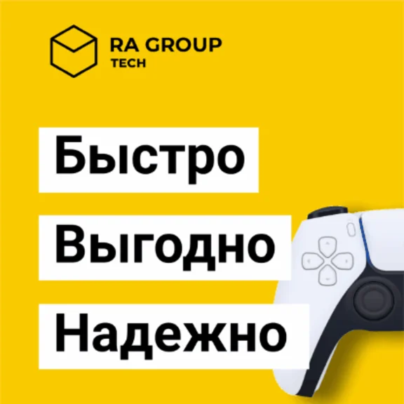 Diablo IV ⭐️ Диабло 4 ⭐️ на PS4/PS5 | PS | ПС ⭐️ TR