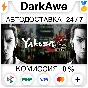 Yakuza Kiwami 1 STEAM•RU ⚡️АВТОДОСТАВКА 💳0%