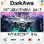 HELLDIVERS™ Dive Harder Edition STEAM•RU ⚡️AUTO 💳0%