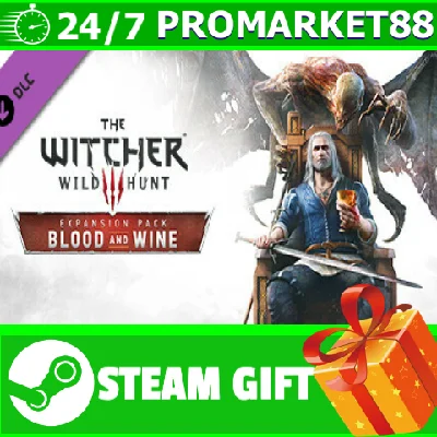 ⭐️ The Witcher 3: Wild Hunt - Blood and Wine STEAM