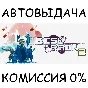 Risk of Rain 2✅STEAM GIFT AUTO✅RU/УКР/КЗ/СНГ