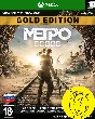 Метро Исход Золотое Изд. ТУРЦИЯ XBOX ONE X|S Ключ🔑+RUS