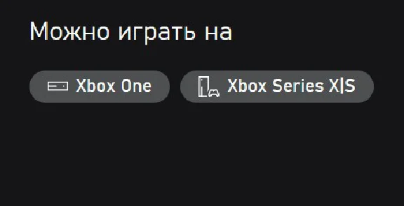 Метро Исход Золотое Изд. ТУРЦИЯ XBOX ONE X|S Ключ🔑+RUS