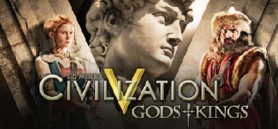 ✅Sid Meier´s Civilization V Gods and Kings (Steam Ключ)