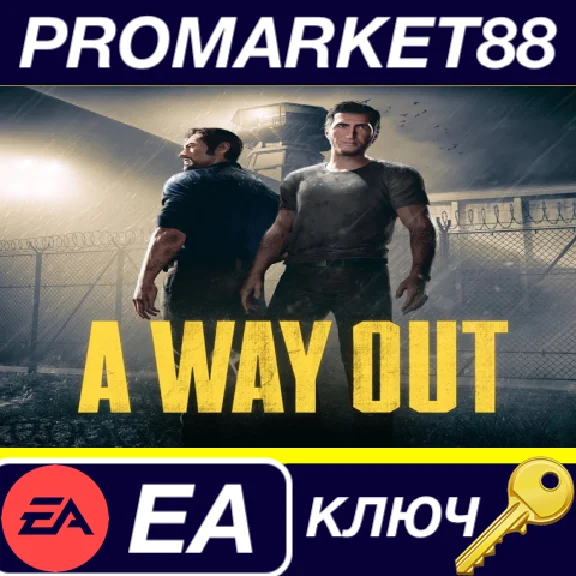 ⭐ A Way Out EU EA App Key 🔑 EUROPE