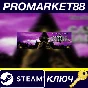 ⭐ The Dungeons of Castle Madness Steam Key 🔑GLOBAL