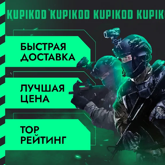 ⚡️MindsEye🎁STEAM GIFT + ВЫБОР РЕГИОНА