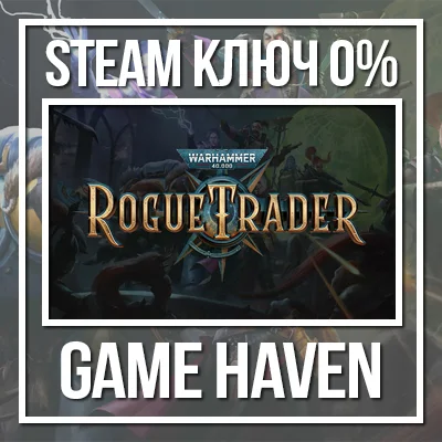 Warhammer 40,000: Rogue Trader💳 0% 🔑 Steam Key RU+CIS
