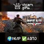 🎁Sniper Elite: Resistance Deluxe Edition🌍МИР✅АВТО