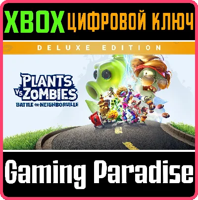 ❗PLANTS VS. ZOMBIES: BATTLE NEIGHBORVILLE DELUXE🔑XBOX