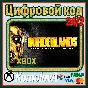 🌍 Borderlands: The Handsome Collection XBOX КЛЮЧ 🔑+🎁