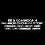 KCD II Expansion Pass - Key - RU+KZ+UA+CIS