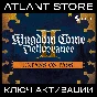 KCD II Expansion Pass - Key - RU+KZ+UA+CIS
