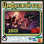 🌍 Pillars of Eternity: Complete Edition XBOX KEY 🔑
