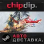 DRAGON QUEST I & II HD-2D Remake STEAM RU/UA/KZ/СНГ