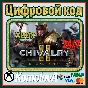 🌍Chivalry 2 Special Edition XBOX ONE/SERIES X|S/KEY🔑