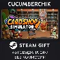 Card Shop Simulator Multiplayer✅STEAM GIFT AUTO✅RU/ДР